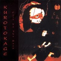 Kurotokage - Call To The Deep
