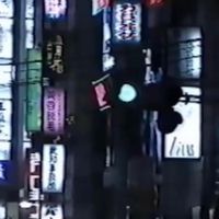 OKRA - gateway アセンション [