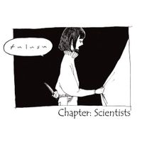 Fulusu - Chapter: Scientists