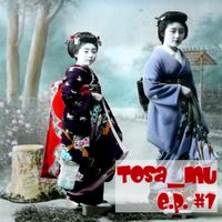 Tosa Inu - E.P. #1