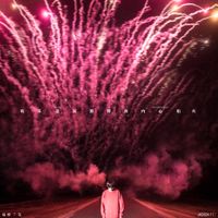 Jackson Yee - Firing In Nothingness