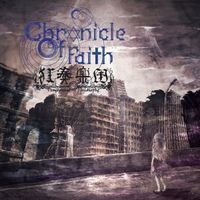 Lunatic Tone Orchestra - Chronicle of Faith