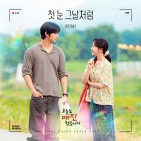 LIZ - First Snow, That Day (from Sold Out On You (Original Soundtrack) part 1)