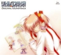 麻枝准 [Jun Maeda] - Little Busters! Original Soundtrack