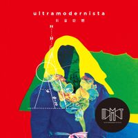 UMT - ultramodernista