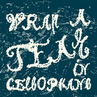 Arbre - Wrap a Tear in Cellophane