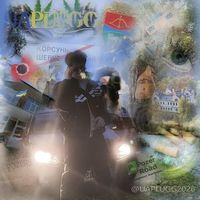 Pozer90 - UAPLUGG EXCLUSIVE