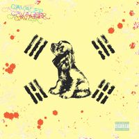 Dave Saint - CAVALIER