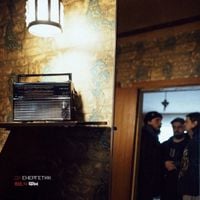 ДК Енергетик [DK Energetyk] - 86.4 ФМ