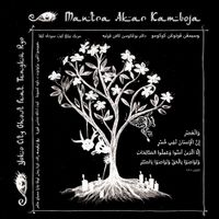 Yoko City Ghost - Mantra Akar Kamboja