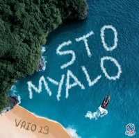 VAIO19 - STO MUALO