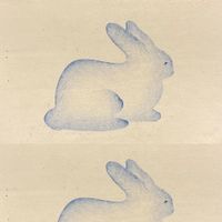 origami. - thismorningtomorrow