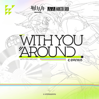 BANKS - With You Around