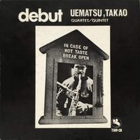 Takao Uematsu - Debut