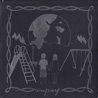 Weepray - この手で描く滅びの碧、その手で綴る終末の詞