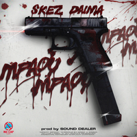 SKEZ - MPAOU MPAOU