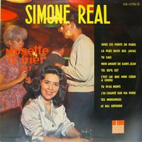 Simone Réal - Musette d'hier n&deg;1