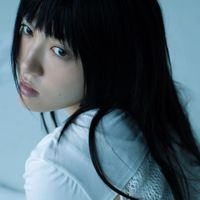 JUNNA - GUM