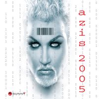Азис [Azis] - Azis 2005