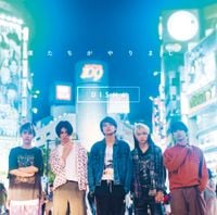 DISH// - 僕たちがやりました