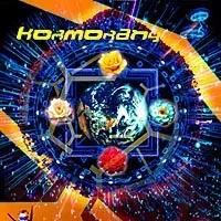 Kormorany - Teraz