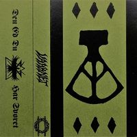 Vaabnet - Den ed du har svoret