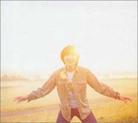 中村一義 [Kazuyoshi Nakamura] - Taiyō