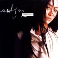 일진 [Eeljin] - Eeljin