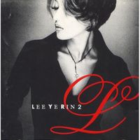 이예린 [Lee Ye Rin] - Impression