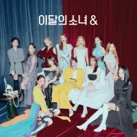 이달의 소녀 [LOONA] - PTT (Paint The Town)