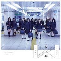 乃木坂46 [Nogizaka46] - 透明な色