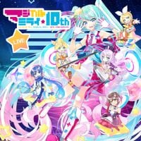 初音ミク [Hatsune Miku] - 初音ミク「マジカルミライ」10th Anniversary [Live] [Hatsune Miku Magical Mirai 10th Anniversary [Live]]