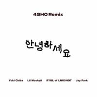 Yuki Chiba - アニョハセヨ (4SHO Remix)