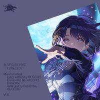 秦谷美鈴 [Misuzu Hataya] - VEIL