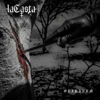 LaCasta - Olibanvm