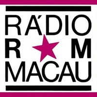 R&aacute;dio Macau - O Elevador da Gl&oacute;ria