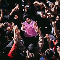 Diljit Dosanjh - The Call of Panjab