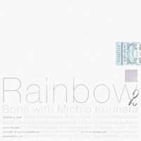 Boris - Rainbow 2