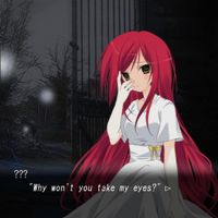 Nuclear Fishing - "Why Won't You Take My Eyes?"