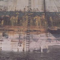 Piano Magic - Bliss Out Vol. 13: A Trick of the Sea