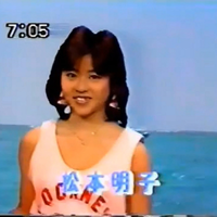 直子coed - March of The Video Girls
