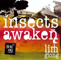林強 [Lim Giong] - 驚蟄