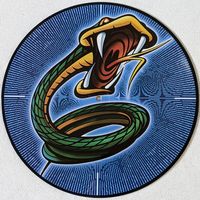 Mamba - This House is Progressive