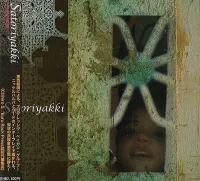 さとりやき [Satoriyakki] - Satoriyakki