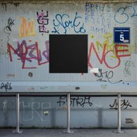 Marko - Nelegance