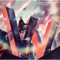 Who-ya Extended - VIVID VICE