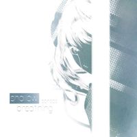 Senses - Shallow Breathing