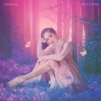 Jessica & GIRIBOY - Call Me Before You Sleep