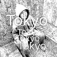 Lil Air Fryer - Tokyo Tokyo Tokyo Tokyo
