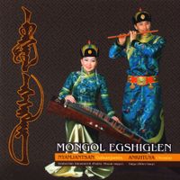 Nyamjantsan - Mongol Egshiglen